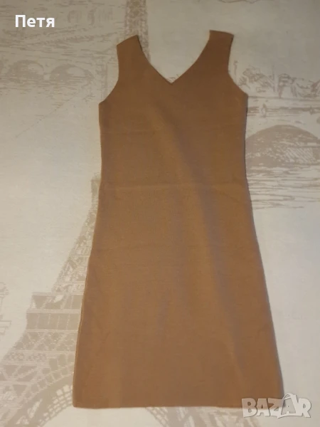 елегантен комплект, снимка 1