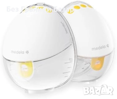Нова Дискретна помпа за кърма Medela Motion InBra – 9 нива на мощност, снимка 1