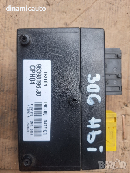 Комфорт модул за Peugeot 306 - 96398196.80, снимка 1