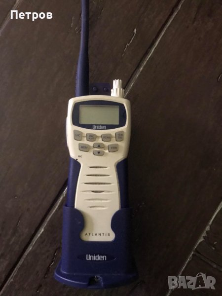 Радиостанция ATLANTIS за честотите на бреговата охрана, снимка 1