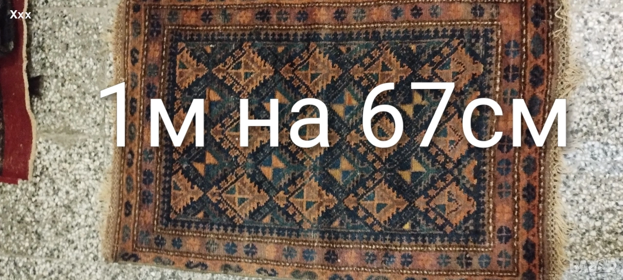 Ръчно тъкана вълнена пътека.Антика за ценители., снимка 1