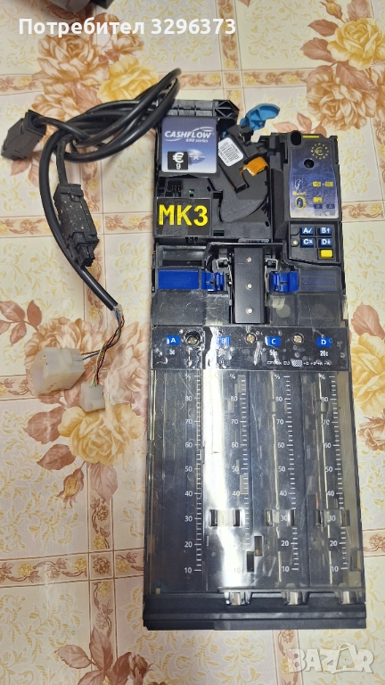 Продавам монетник MARS CF690 на EURO, снимка 1