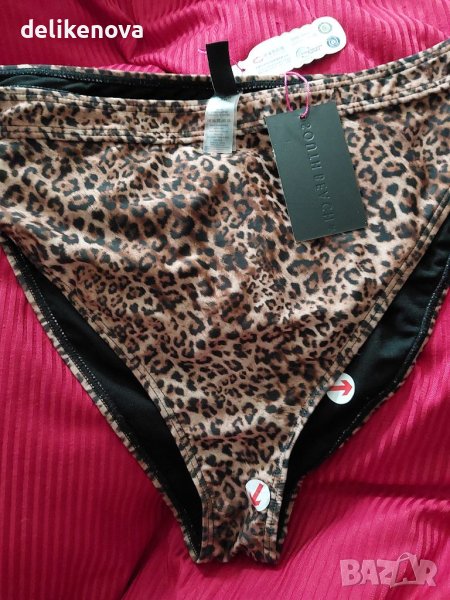 South Beach. Size 46 Нова долница, снимка 1