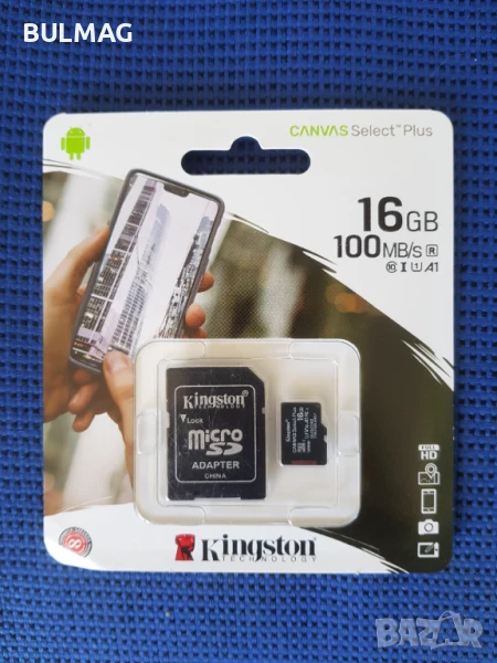 Памет за телефон - Kingstone 16GB  Micro SDHC  V10, снимка 1