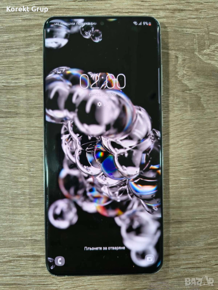 SAMSUNG Galaxy S20 Ultra 5G, снимка 1