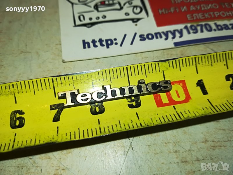 technics 3см емблема за аудио 0602231645, снимка 1