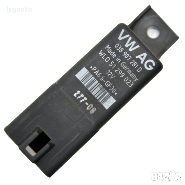 Реле подгревни свещи AUDI A3 (8PA) 2004-2012 ID:105133, снимка 1