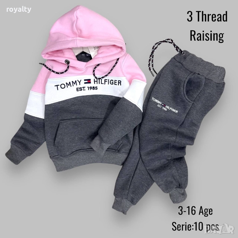Tommy Hilfiger Детски Комплект Намален , снимка 1