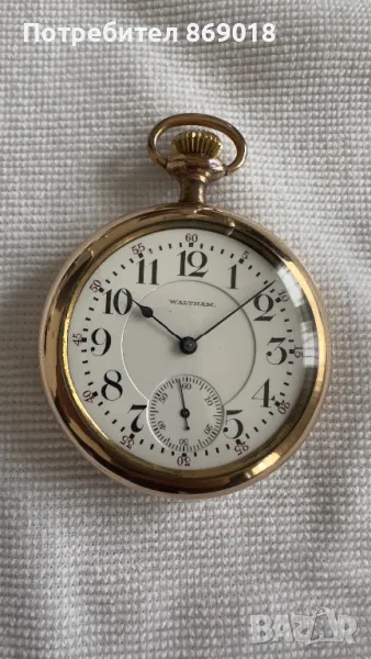 Джобен Часовник WALTHAM GRADE 645 16s, снимка 1
