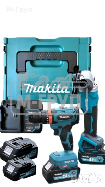 2в1 Безчетков Акумулаторен Ъглошлайф и Винтоверт Макита 36V 8Ah, снимка 1
