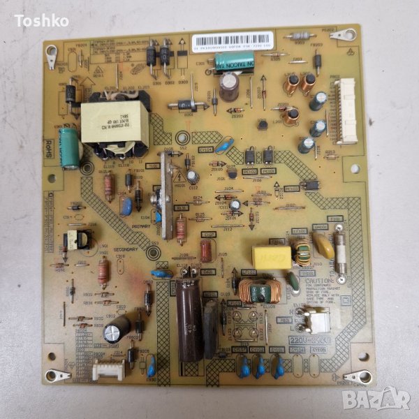 Power board FSP064-3FS01, снимка 1