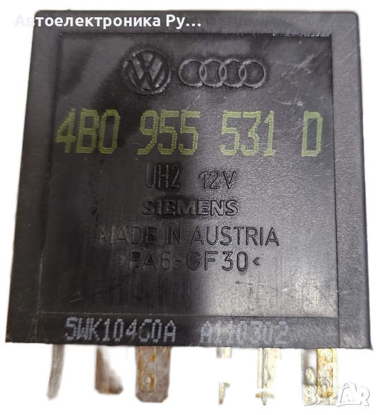 Реле чистачки ,4B0955531D, за AUDI A6 Avant (4B5, C5) 2.5 TDI (1997 - 2005) ,602, снимка 1