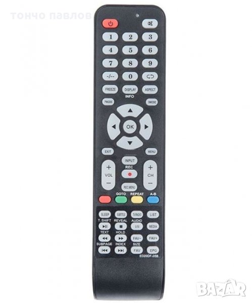 Дист.управление CROWN LED ED20DF-05B, снимка 1