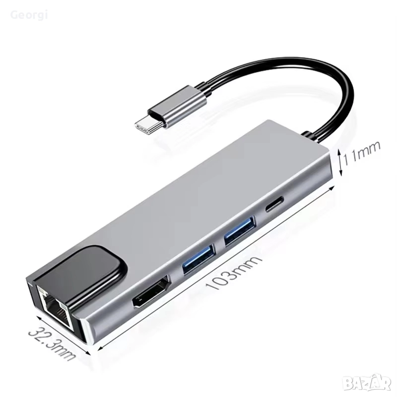 USB C hub 5 в1 , снимка 1