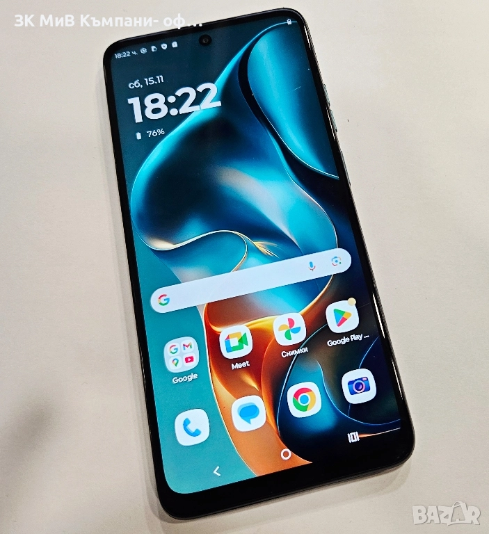 Motorola Moto g05 4/64 05825-25, снимка 1