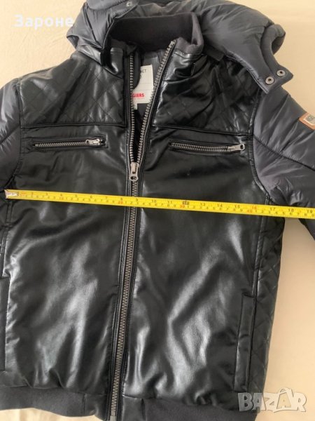 Яке за деца , снимка 1