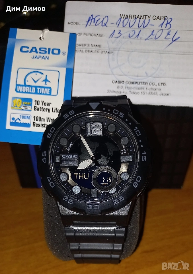 Casio collection , снимка 1