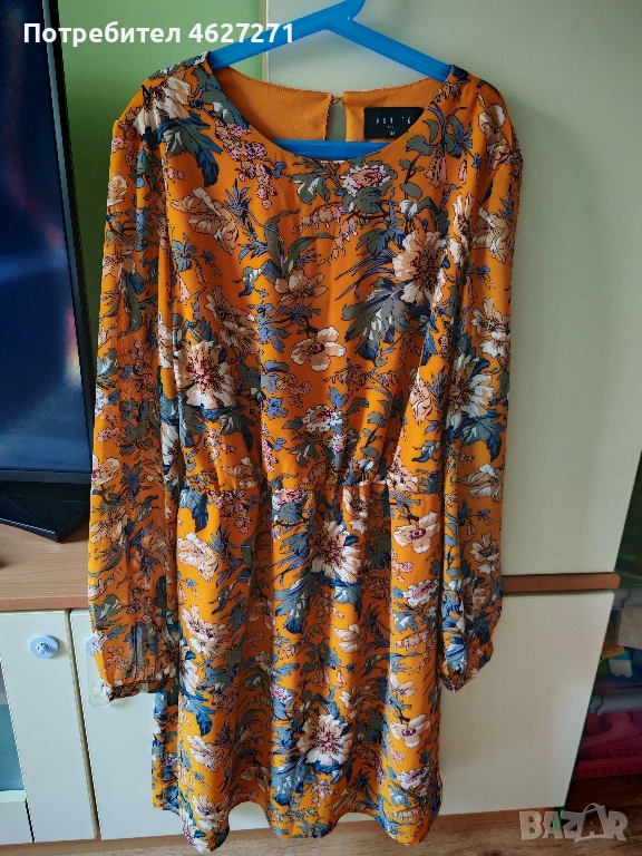 дамска рокля Mohito , снимка 1