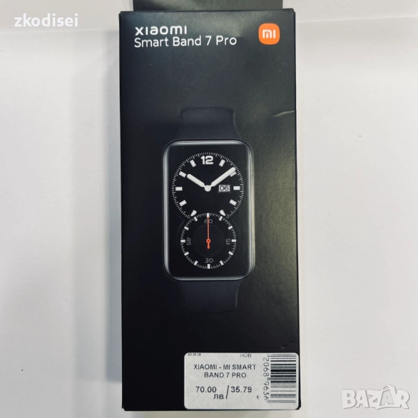 Смарт гривна XIAOMI MI SMART BAND 7 PRO, снимка 1