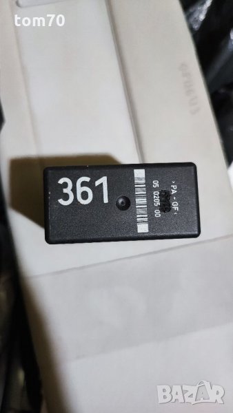 Реле 361 , снимка 1