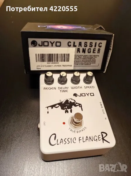 Ефект за китара Joyo classic Flanger, снимка 1