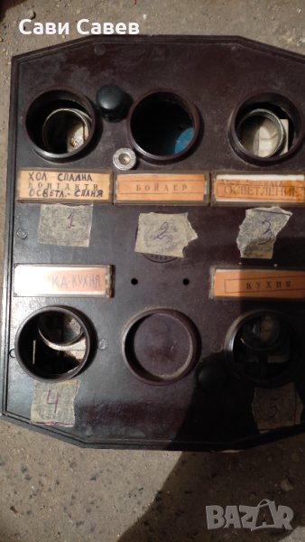 Ел табло старо, снимка 1