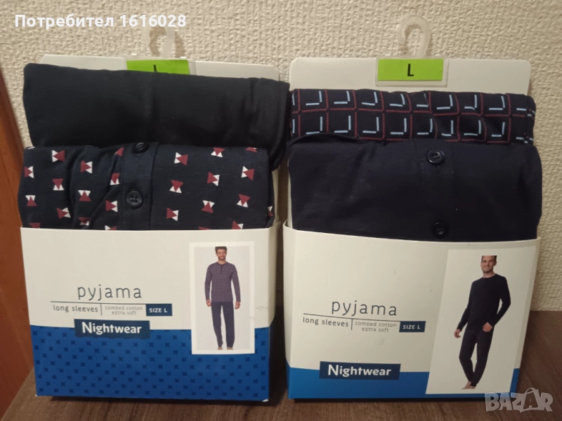 Мъжки пижами размер L., снимка 1