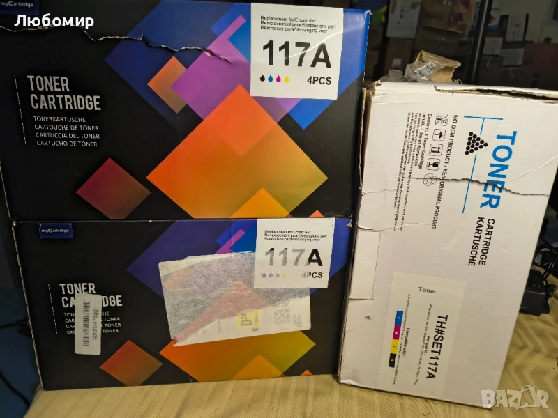 Тонер касети MyCartridge 117A, съвместими с HP Color Laser 150nw MFP 179fnw 178nw за HP 117A

, снимка 1