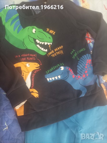 Комплект, снимка 1