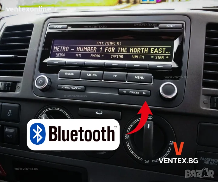 Bluetooth адаптер за VW с фабрично радио RCD 310 за слушане на музика, снимка 1