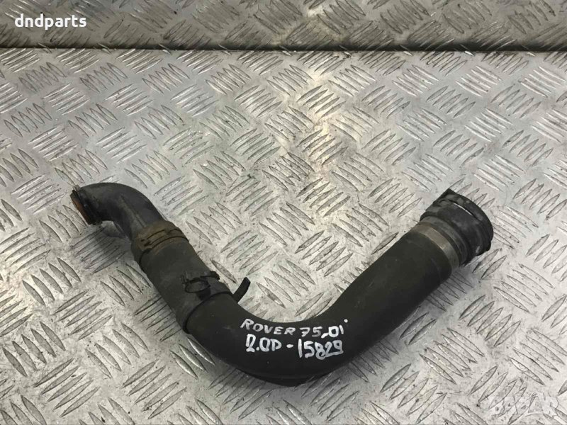 Маркуч антифриз Rover 75,2.0D,2001г., снимка 1