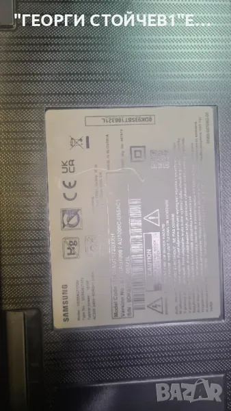 UE55AU7172U  BN9653076J  3IN1 Kant-Su2e 50 55 inch  HRS-H535-055AU70, снимка 1