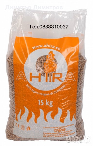 Пелети Ahira EN+A1 80% бор и 20% бук, снимка 1