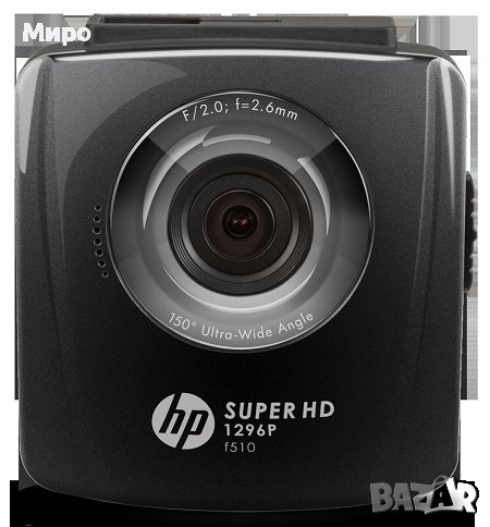 HP Car Camcorder, снимка 1