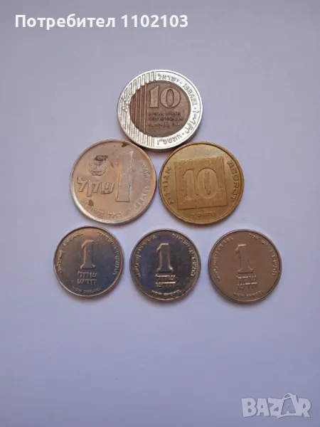 Монети от Израел, снимка 1