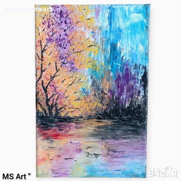 Есенен блян " Картина с масло , снимка 1