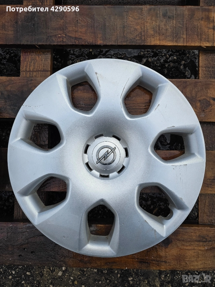 Тас 16 цола 1 брой за Opel / Опел , снимка 1