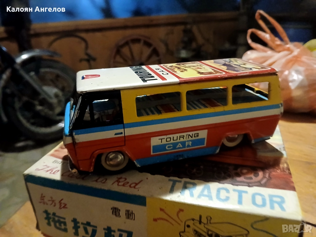 Старо Китайско рейсче, снимка 1