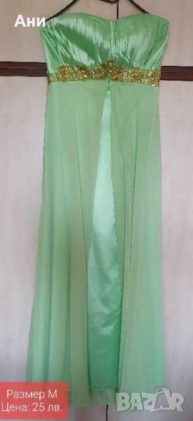 НАМАЛЕНА вечерна, елегантна рокля - S-M, снимка 1