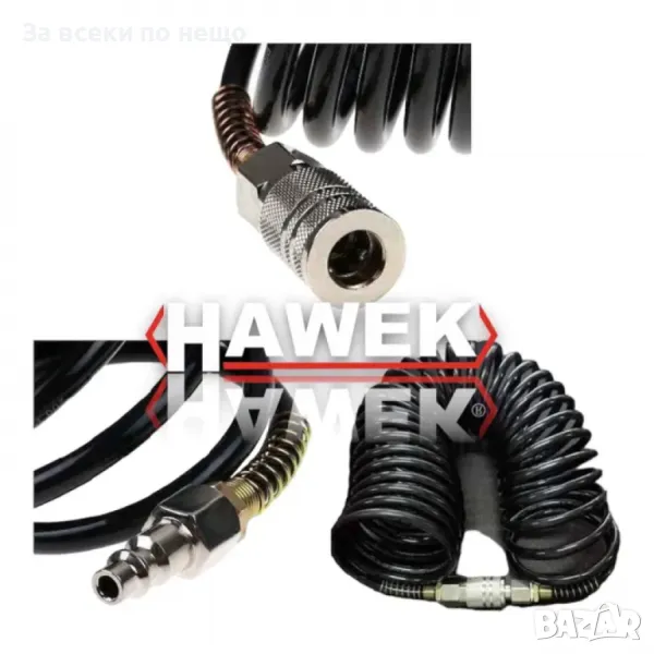 Полиуретанов спирален маркуч за въздух с бързи връзки РАЗЛИЧНИ РАЗМЕРИ, снимка 1