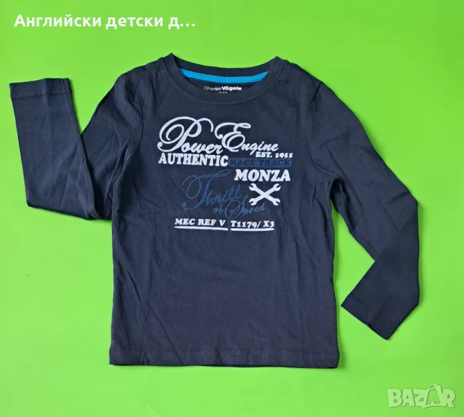 Английска детска блуза , снимка 1