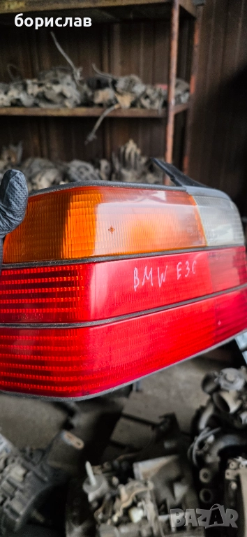 Ляв стоп за БМВ е36 , снимка 1