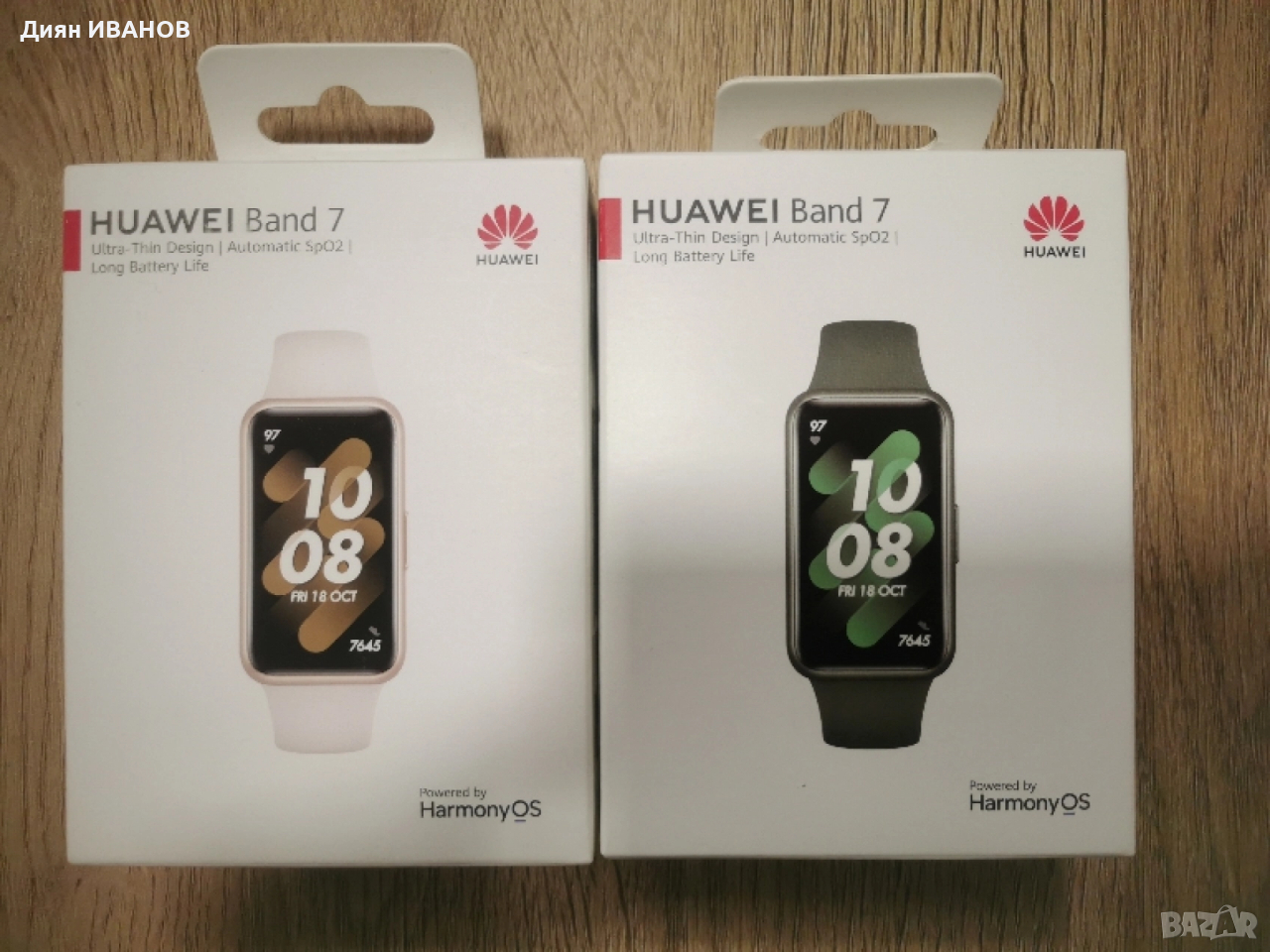 Смарт часовник HUAWEI BAND 7, снимка 1