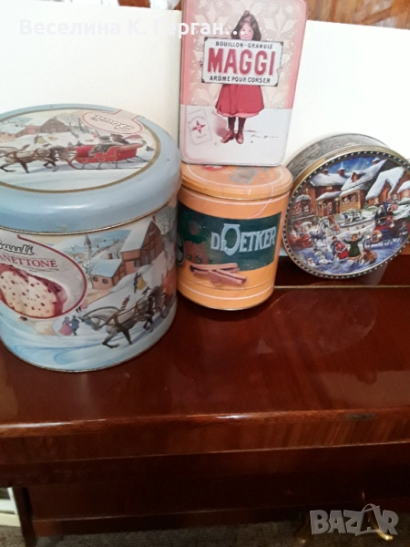 Метални кутии, снимка 1