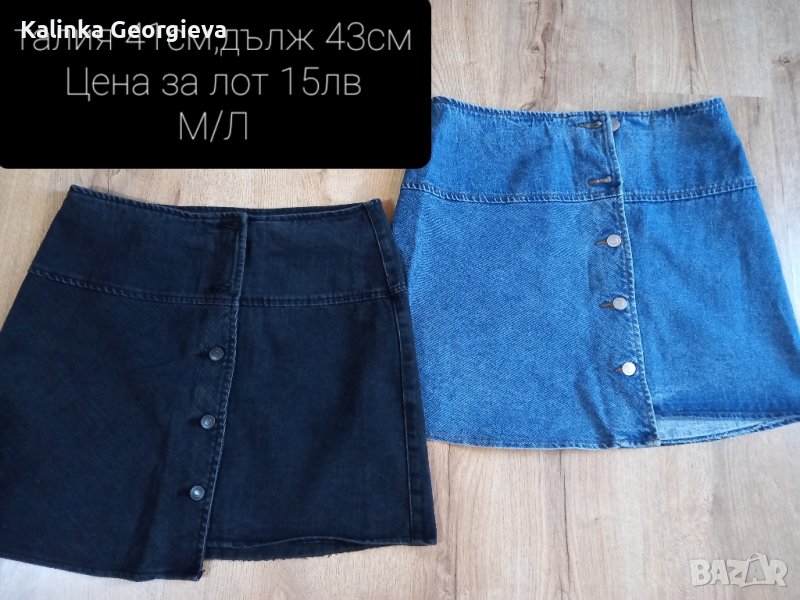 дънкови поли, снимка 1