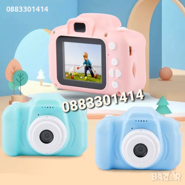 Детски фотоапарати с транспортен дефект Не работят , снимка 1