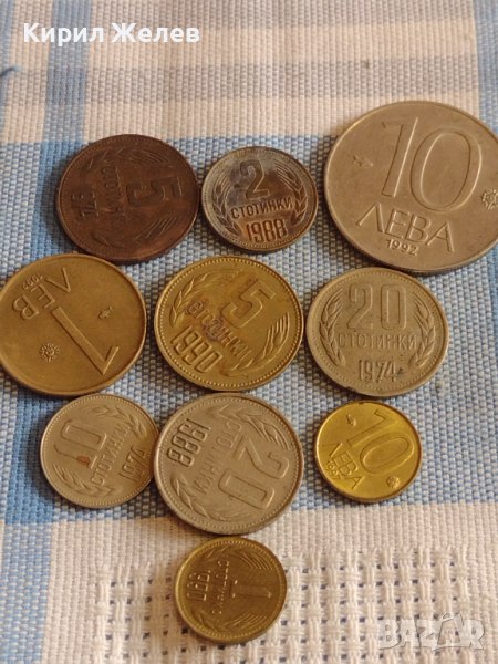 Лот монети 10 броя България от соца началото на демокрацията за КОЛЕКЦИЯ ДЕКОРАЦИЯ 37783, снимка 1