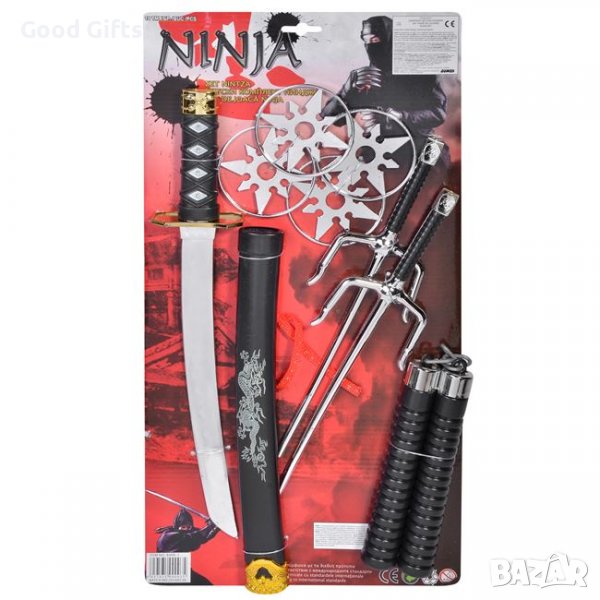 Детски Нинджа комплект - 9части , Костюм Нинджа, снимка 1