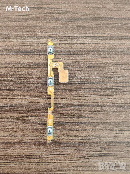 Samsung a20e бутони, снимка 1