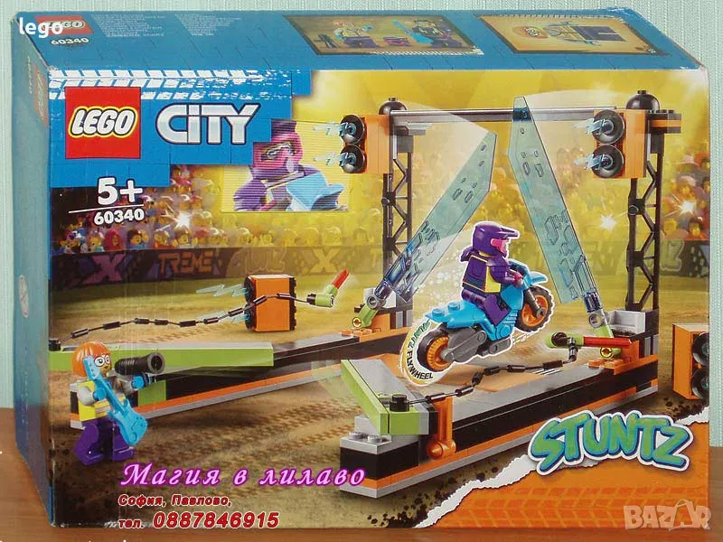 Продавам лего LEGO CITY 60340 - Предизвикателството за каскади с мечове , снимка 1